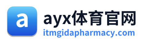 ayx体育官网